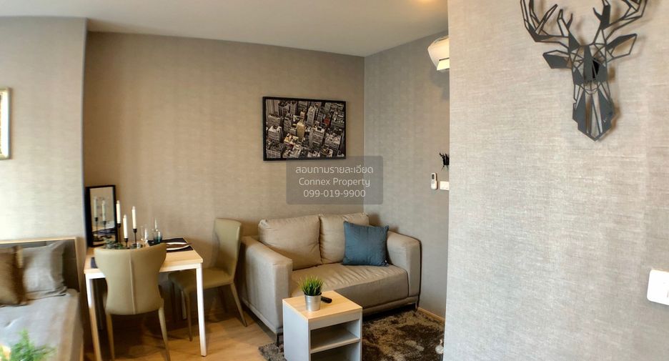 For rent 1 Beds condo in Bang Na, Bangkok