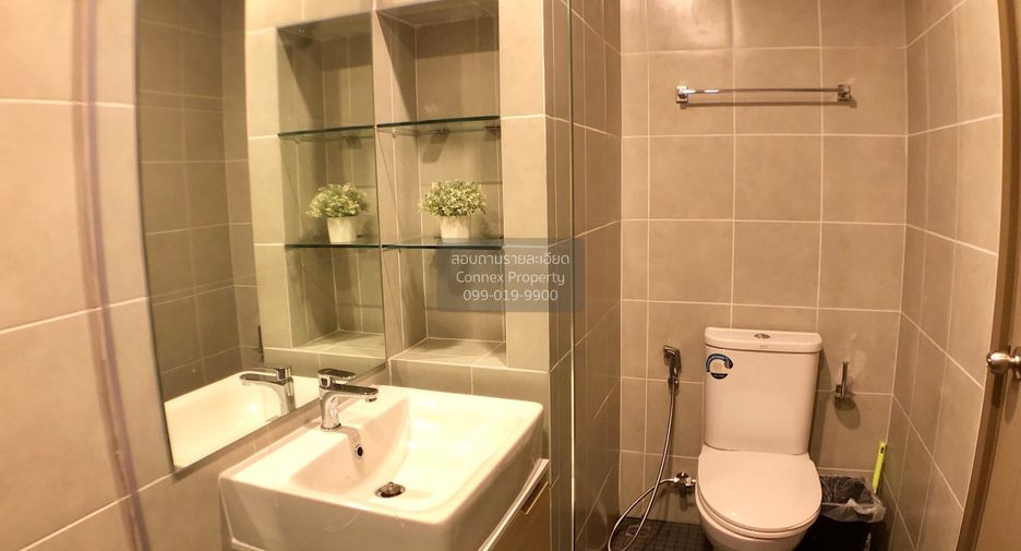 For rent 1 Beds condo in Bang Na, Bangkok