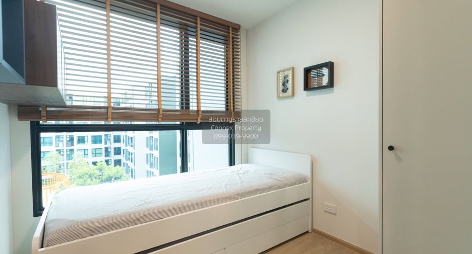 For rent 1 Beds condo in Thung Khru, Bangkok