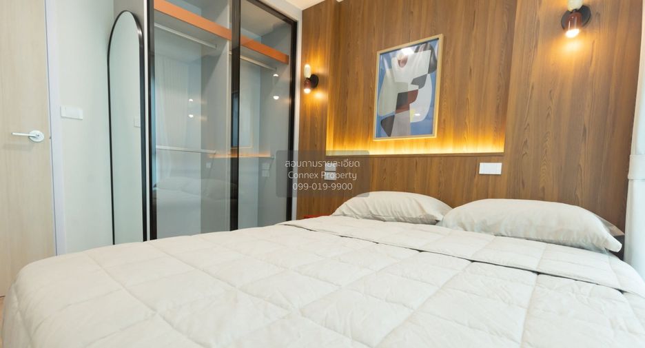 For rent 1 Beds condo in Thung Khru, Bangkok