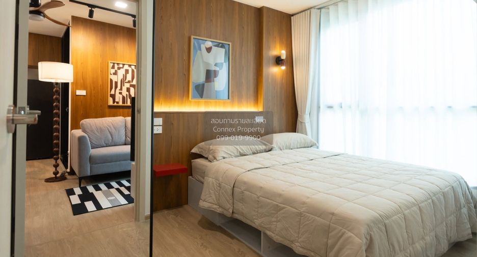For rent 1 Beds condo in Thung Khru, Bangkok