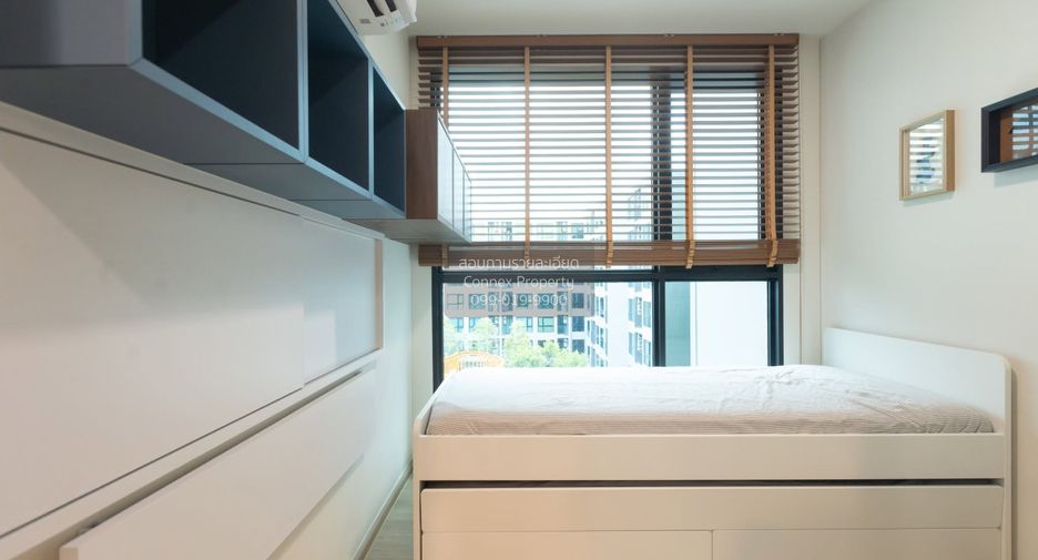 For rent 1 Beds condo in Thung Khru, Bangkok