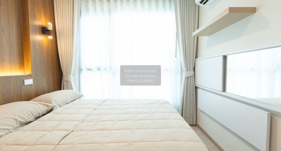 For rent 1 Beds condo in Thung Khru, Bangkok