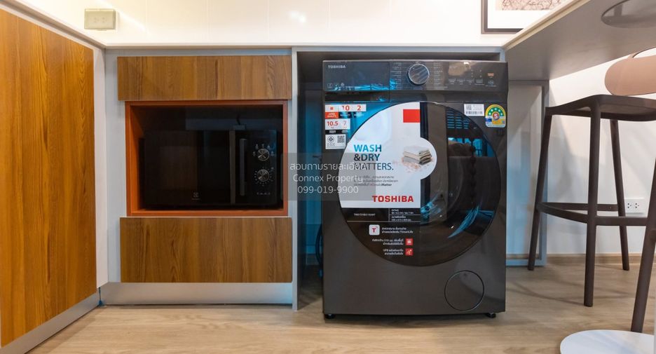 For rent 1 Beds condo in Thung Khru, Bangkok