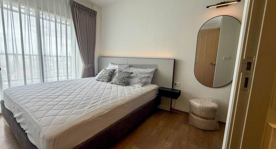 Wohnung zur Miete mit 1 Zimmer in Bangkok Noi, Bangkok