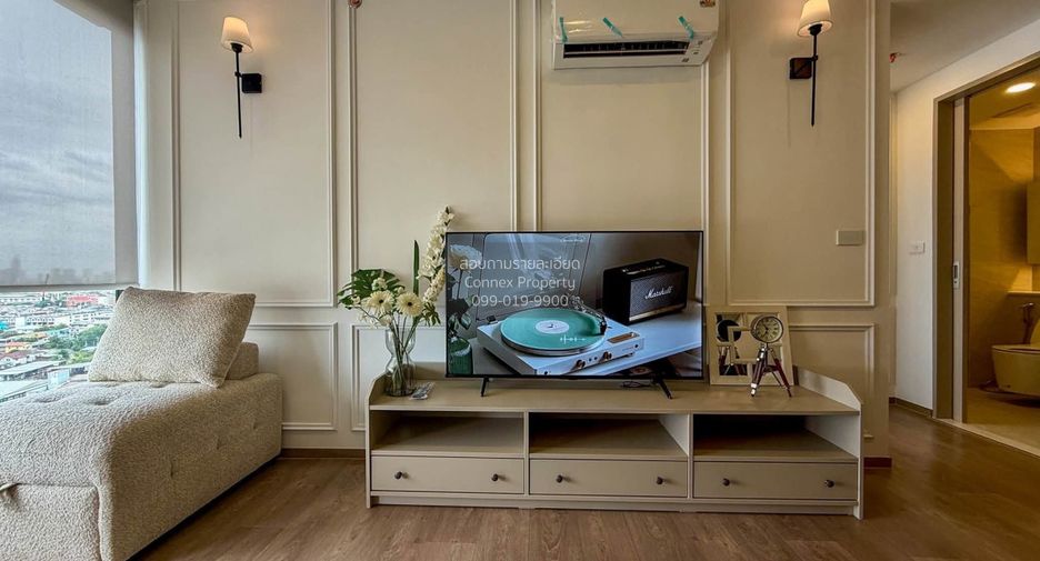 Wohnung zur Miete mit 1 Zimmer in Bangkok Noi, Bangkok