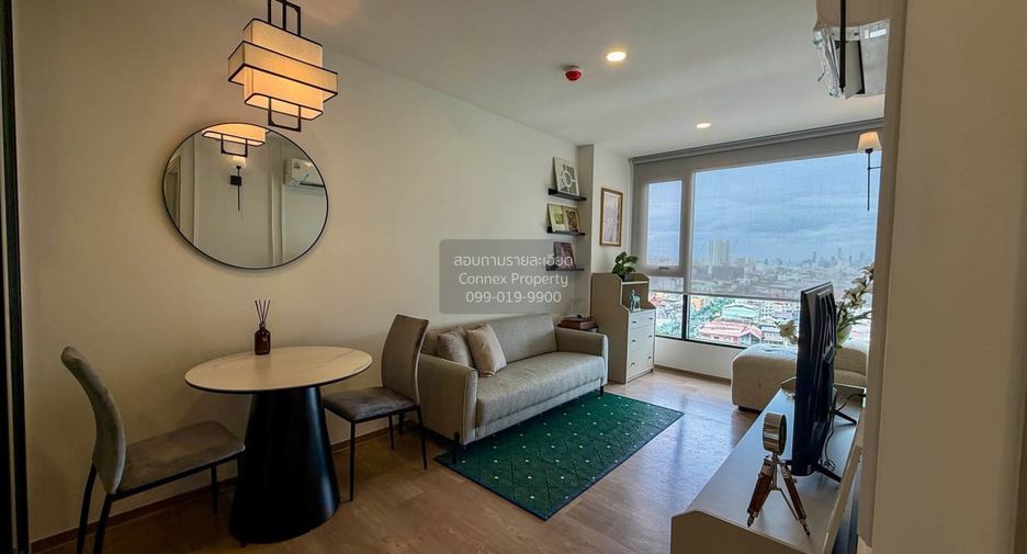 Wohnung zur Miete mit 1 Zimmer in Bangkok Noi, Bangkok