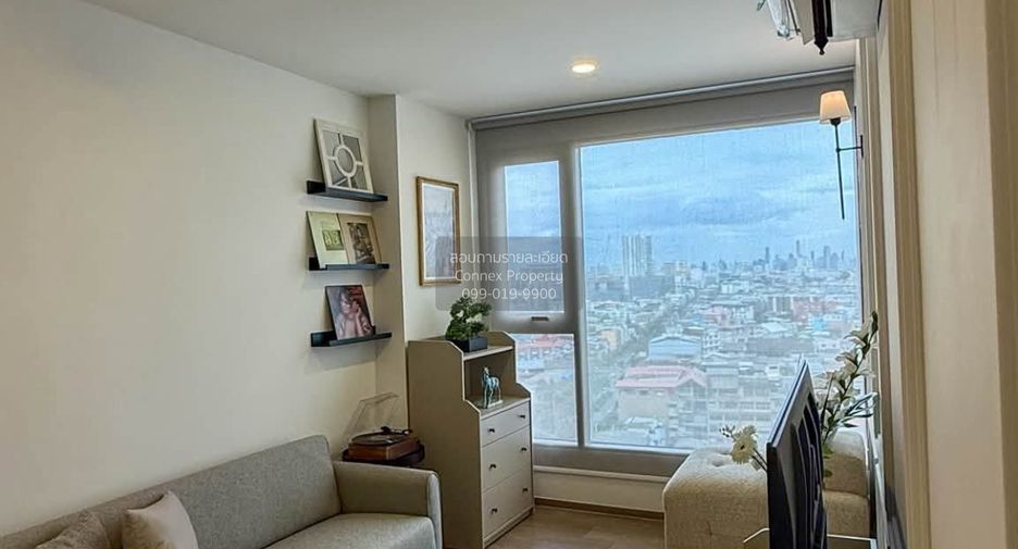 Wohnung zur Miete mit 1 Zimmer in Bangkok Noi, Bangkok