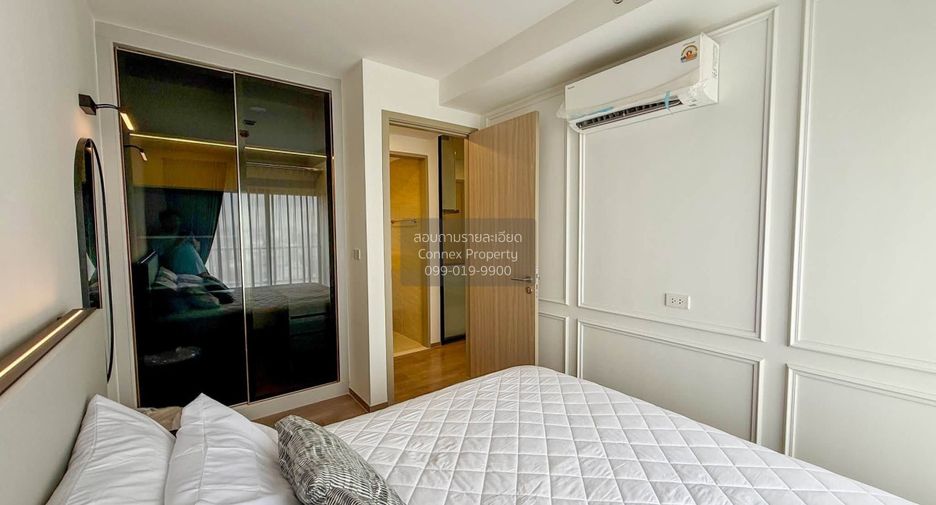 Wohnung zur Miete mit 1 Zimmer in Bangkok Noi, Bangkok