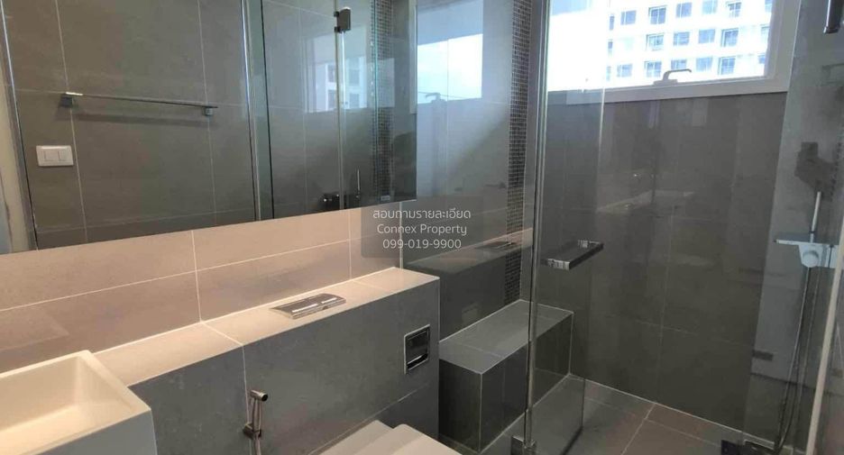 Wohnung zur Miete mit 2 Zimmer in Chatuchak, Bangkok
