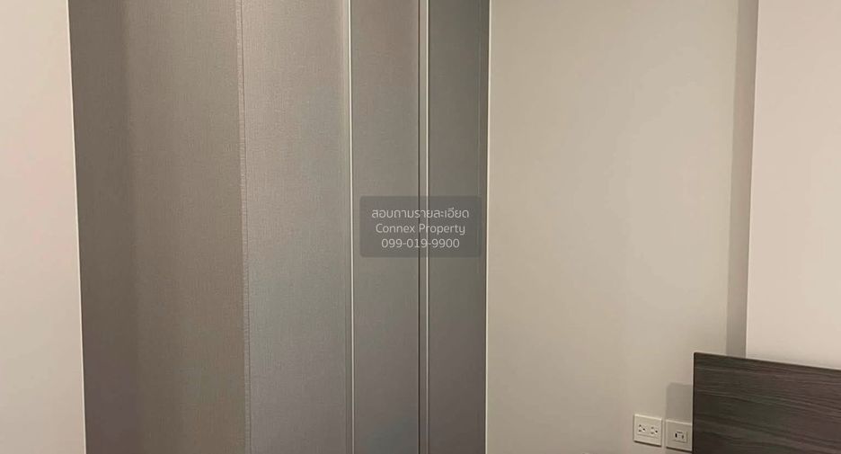 Condo en alquiler de 1 habitaciones en Chatuchak, Bangkok