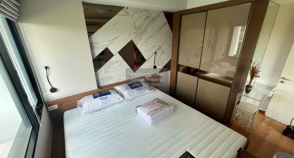 À louer 1 chambre condo à Huai Khwang, Bangkok