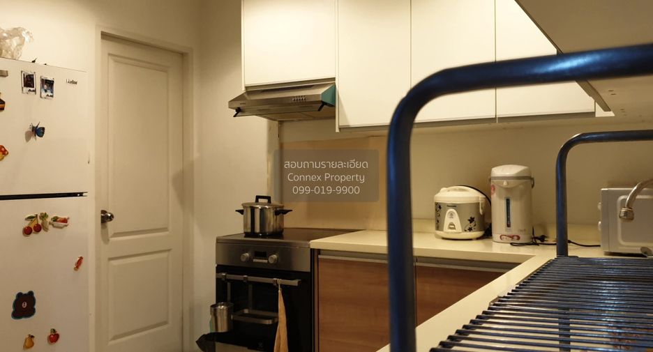 Condo en alquiler de 3 habitaciones en Huai Khwang, Bangkok