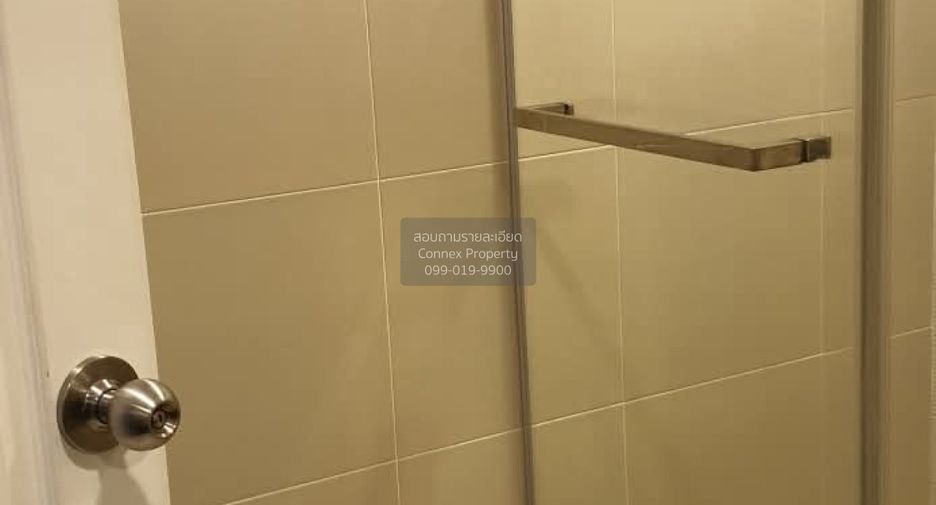 Condo en alquiler de 3 habitaciones en Huai Khwang, Bangkok
