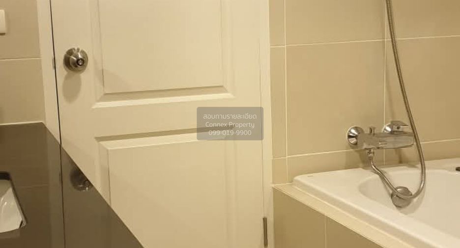 Condo en alquiler de 3 habitaciones en Huai Khwang, Bangkok