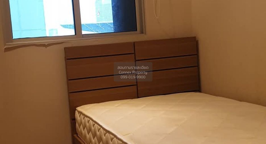 Condo en alquiler de 3 habitaciones en Huai Khwang, Bangkok