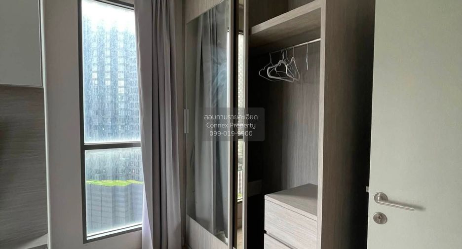 Wohnung zur Miete mit 2 Zimmer in Huai Khwang, Bangkok