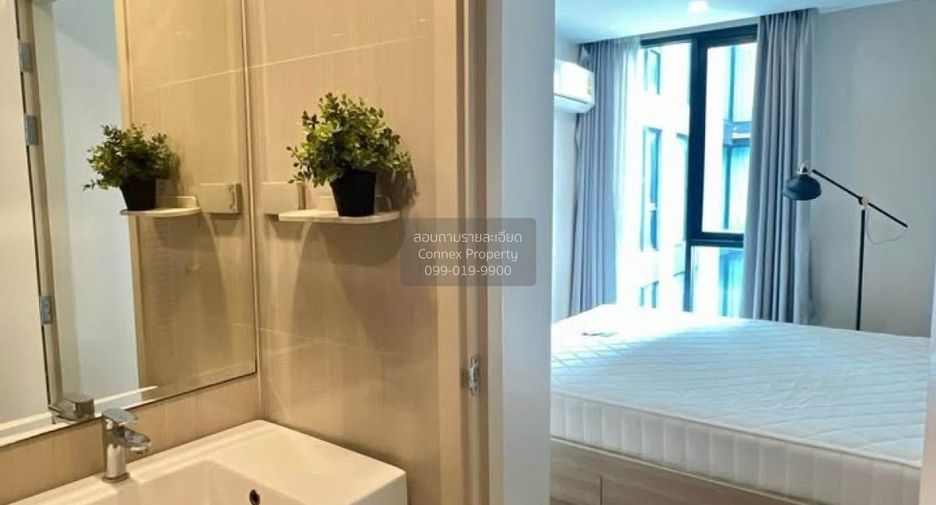 For sale 1 bed condo in Suan Luang, Bangkok