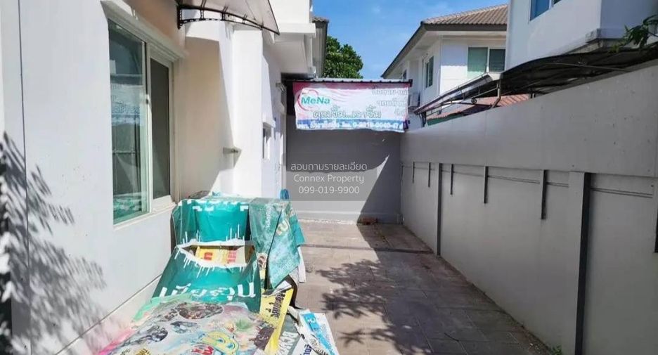 Haus zum Kauf mit 3 Zimmer in Bang Yai, Nonthaburi