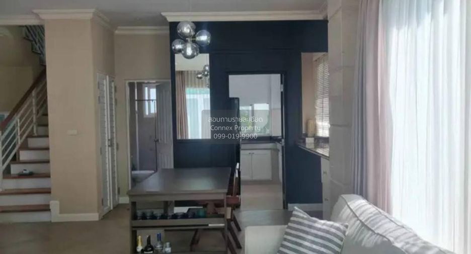 Haus zum Kauf mit 3 Zimmer in Bang Kruai, Nonthaburi