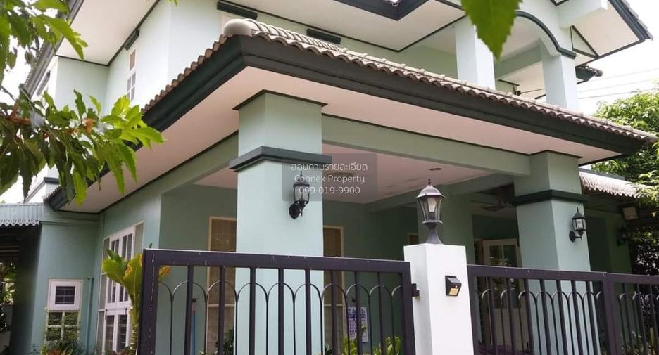 Haus zum Kauf mit 3 Zimmer in Bang Bon, Bangkok