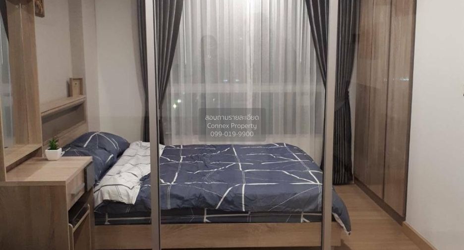 Condo en venta de 1 habitaciones en Khan Na Yao, Bangkok