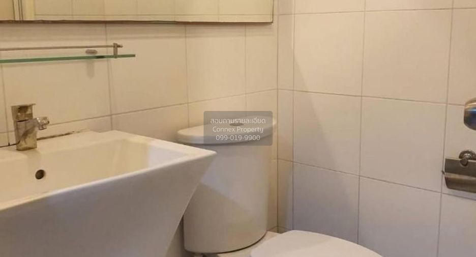 For sale 1 bed condo in Lak Si, Bangkok
