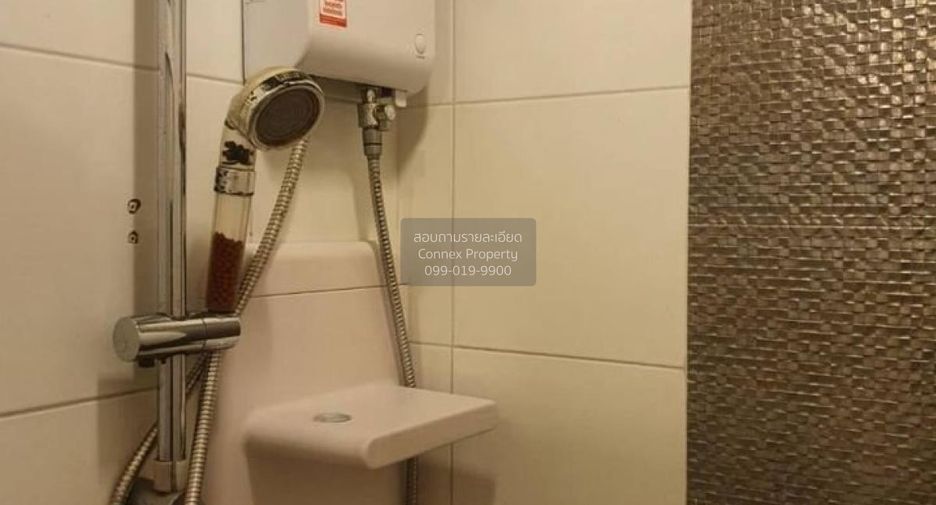 For sale 1 bed condo in Lak Si, Bangkok