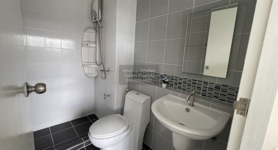 À vendre 1 chambre condo à Bang Khen, Bangkok