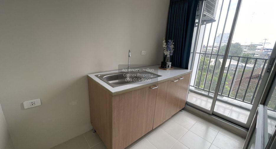 À vendre 1 chambre condo à Bang Khen, Bangkok