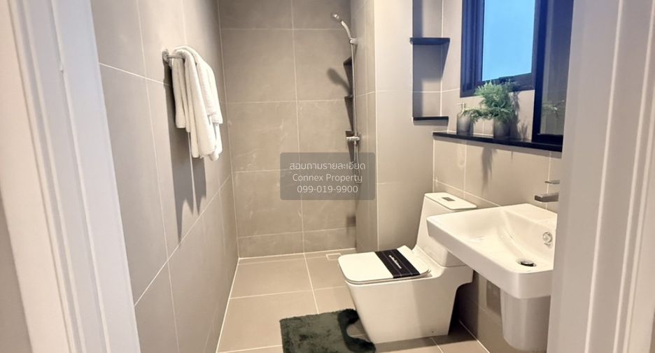Haus zum Kauf mit 5 Zimmer in Bang Bua Thong, Nonthaburi