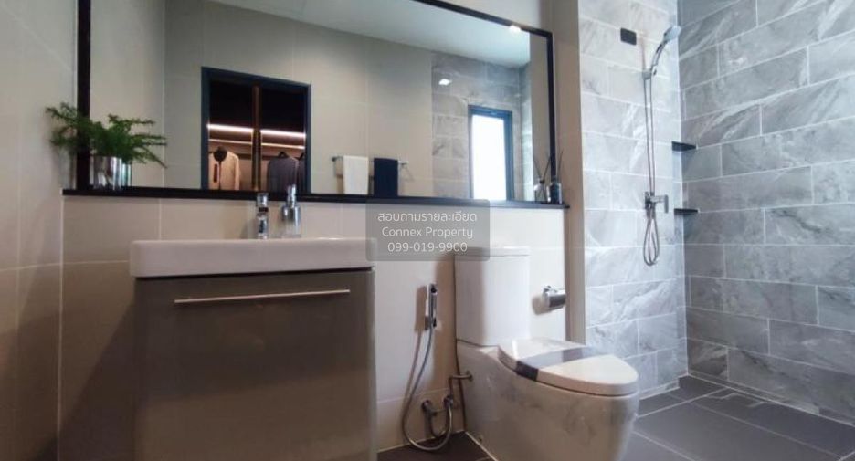 Haus zum Kauf mit 5 Zimmer in Bang Kruai, Nonthaburi