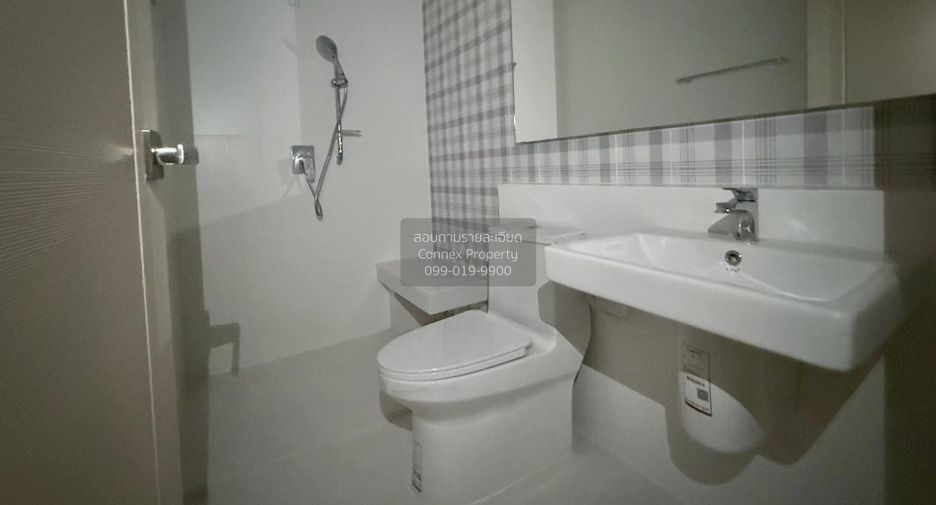 For sale 3 bedrooms house in Pak Kret, Nonthaburi
