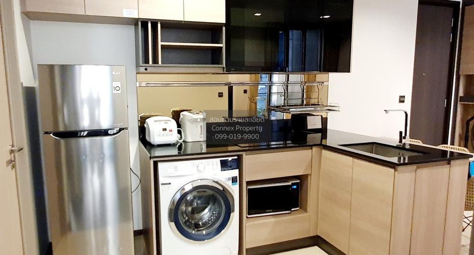 For sale 2 bedrooms condo in Huai Khwang, Bangkok