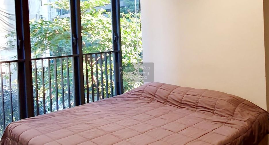 For sale 2 bedrooms condo in Huai Khwang, Bangkok