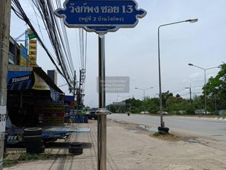 À vendre 2 chambres local commercial à Pran Buri, Prachuap Khiri Khan