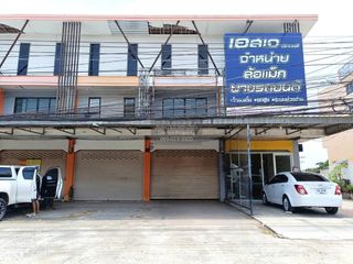 À vendre 2 chambres local commercial à Pran Buri, Prachuap Khiri Khan