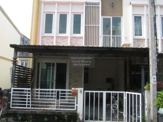 Reihenhaus zum Kauf mit 3 Zimmer in Pak Kret, Nonthaburi