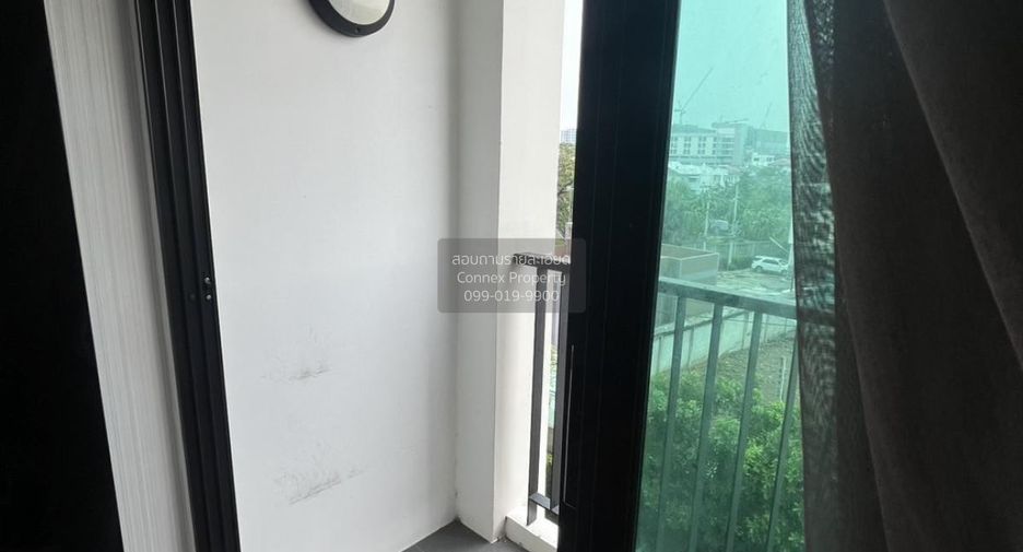 For sale 1 bed condo in Bang Khen, Bangkok
