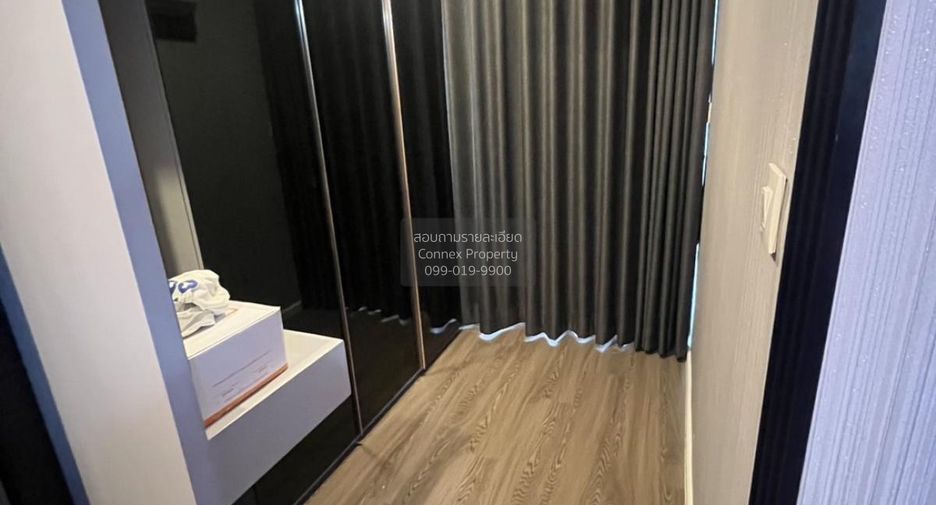 For sale 1 bed condo in Bang Khen, Bangkok