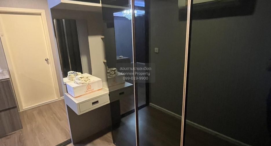 For sale 1 bed condo in Bang Khen, Bangkok