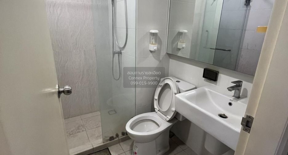 For sale 1 bed condo in Bang Khen, Bangkok