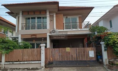 Haus zum Kauf mit 3 Zimmer in Bang Bua Thong, Nonthaburi