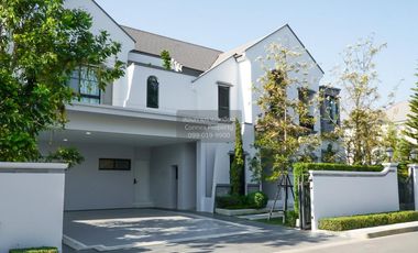 Haus zum Kauf mit 4 Zimmer in Saphan Sung, Bangkok