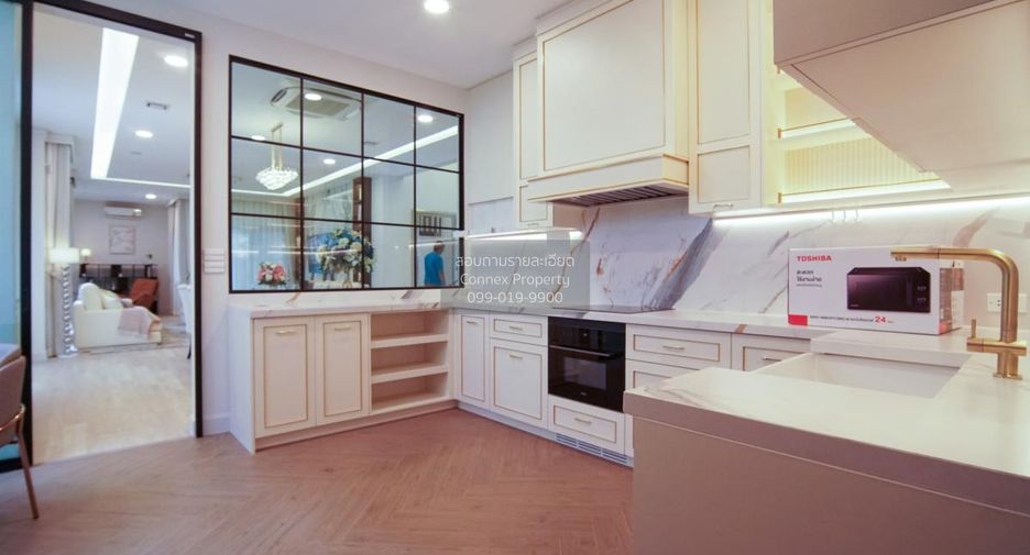 Haus zum Kauf mit 4 Zimmer in Saphan Sung, Bangkok