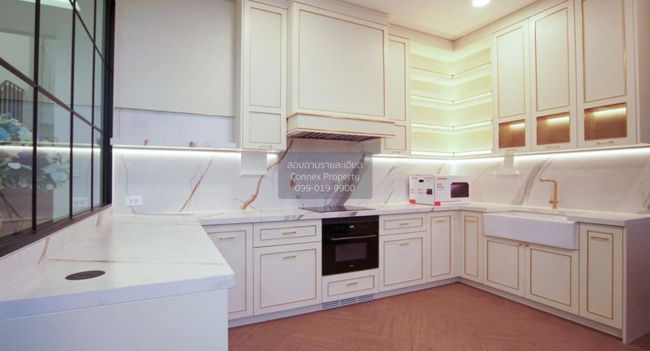 Haus zum Kauf mit 4 Zimmer in Saphan Sung, Bangkok