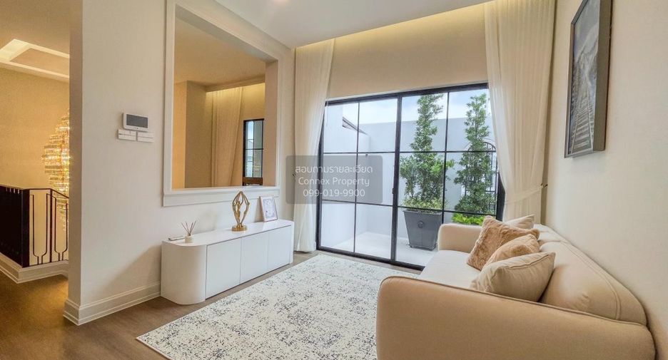 Haus zum Kauf mit 4 Zimmer in Saphan Sung, Bangkok