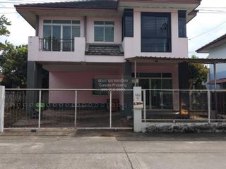 Haus zum Kauf mit 3 Zimmer in Lat Krabang, Bangkok