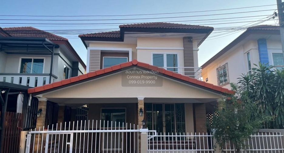 À vendre 4 chambres maison à Bang Yai, Nonthaburi