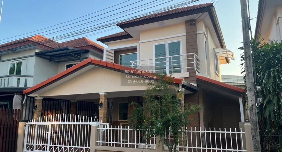 À vendre 4 chambres maison à Bang Yai, Nonthaburi